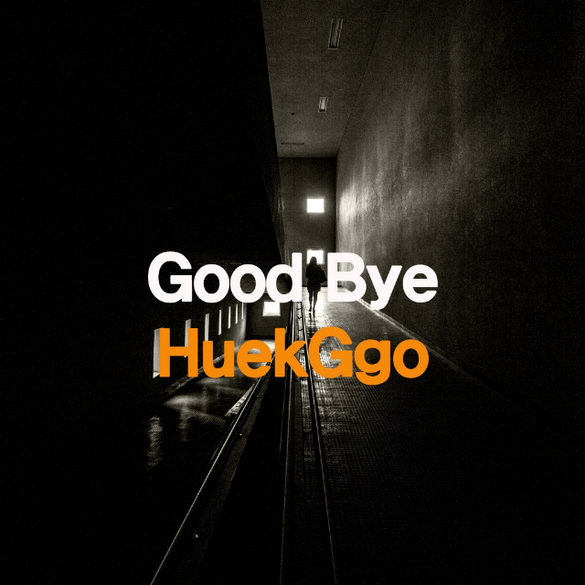 Good Bye (Instrumental)