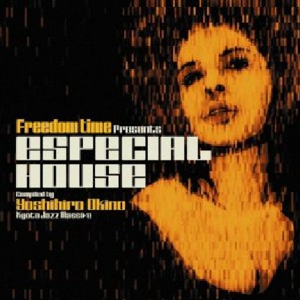 Freedom Time Presents Especial House