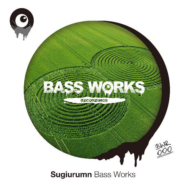 Bass Works (Original Mix) 