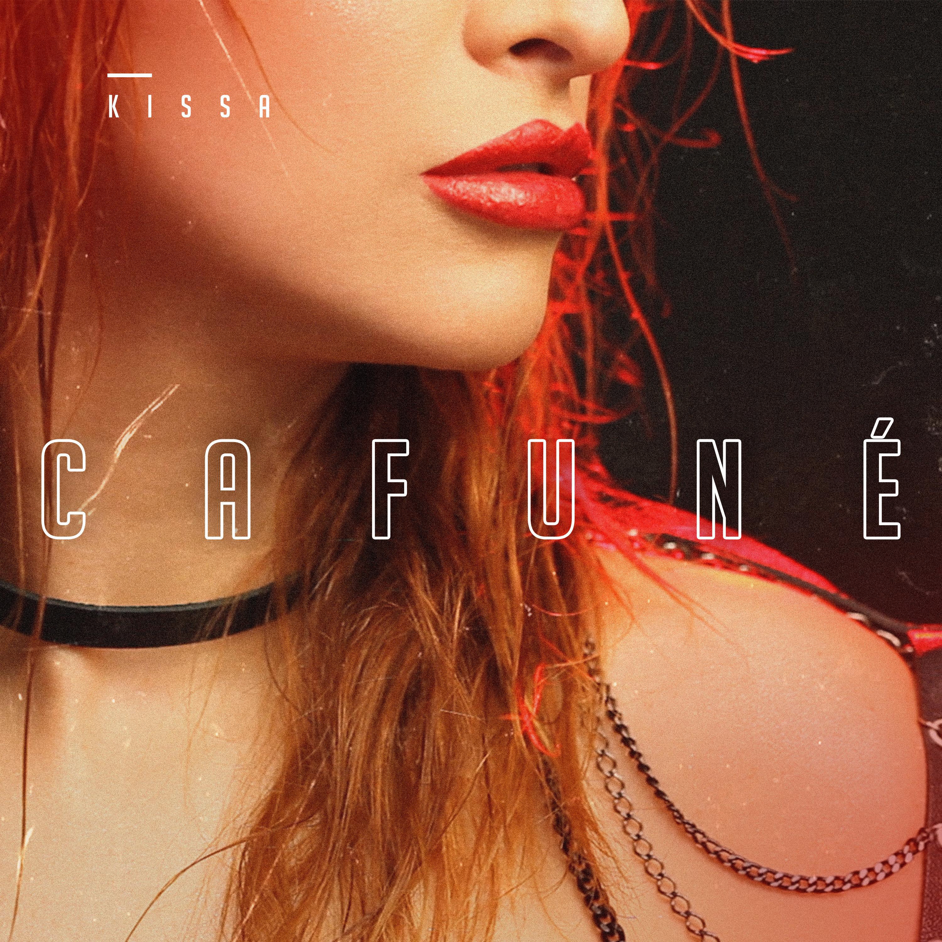Cafune