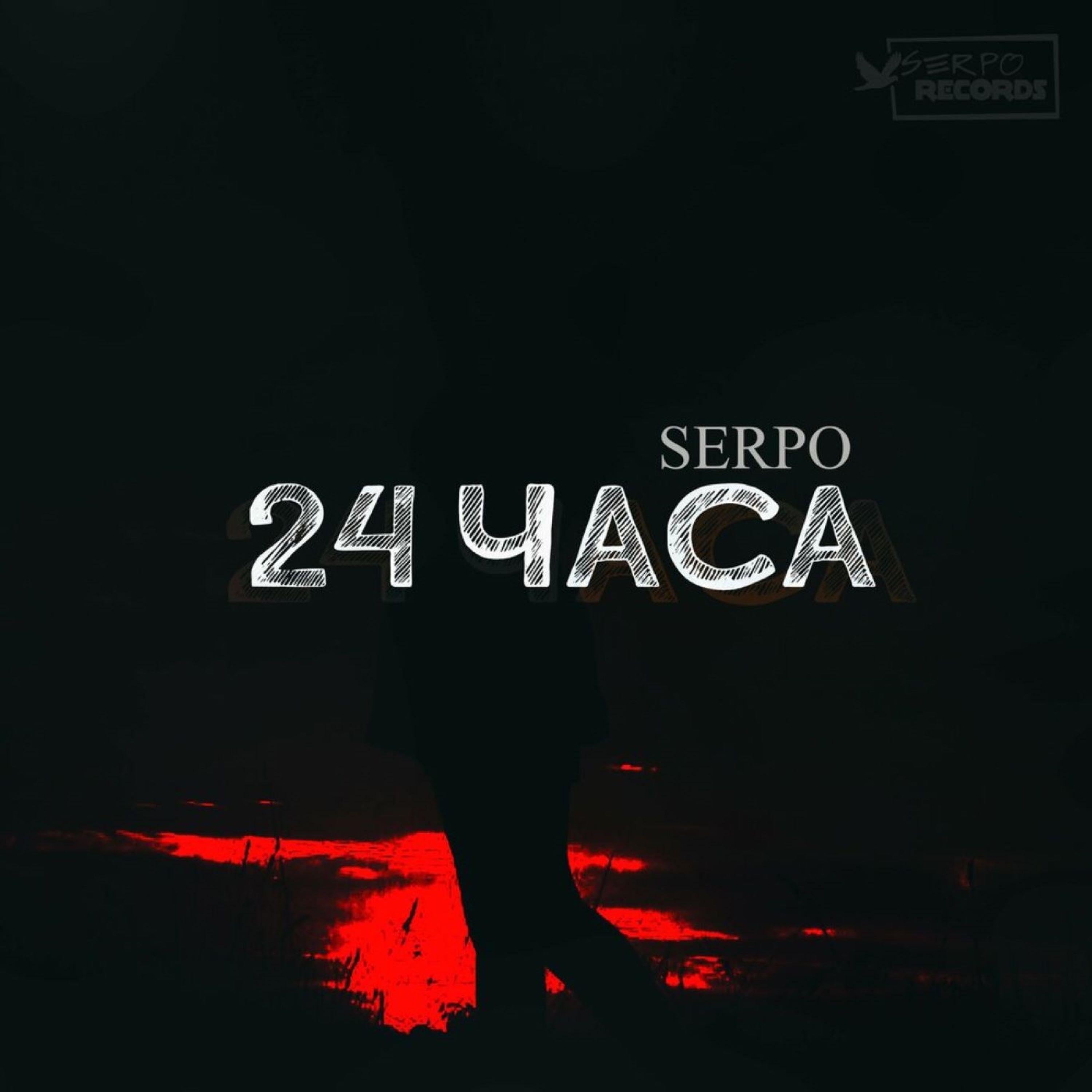 24