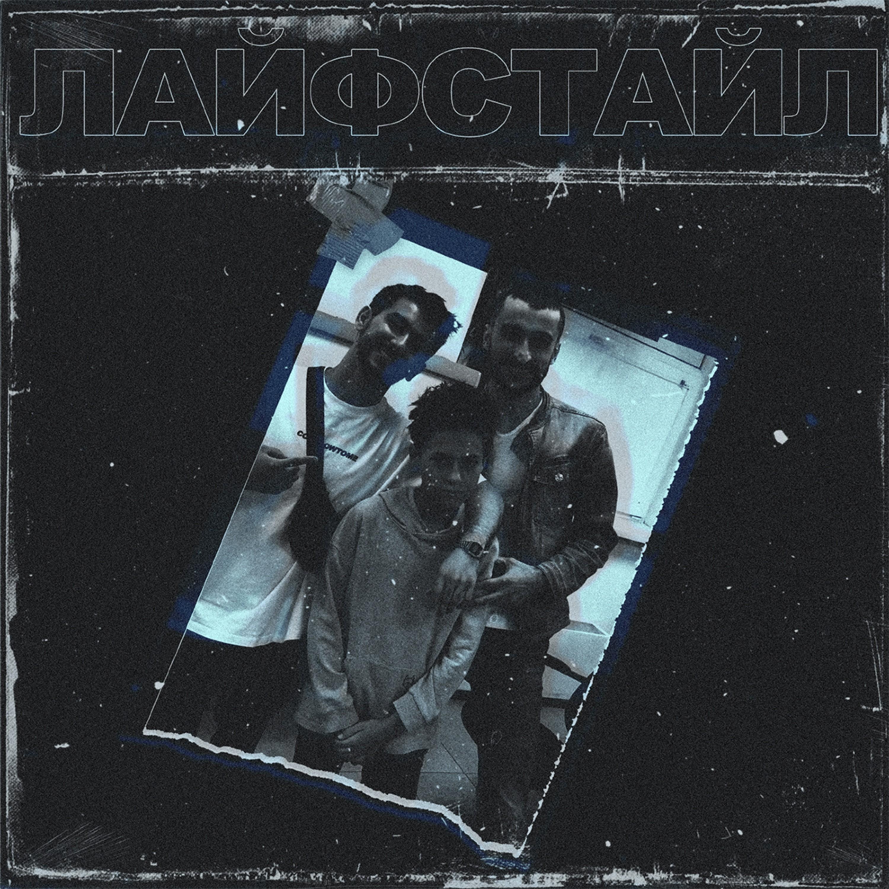 Vol. 1