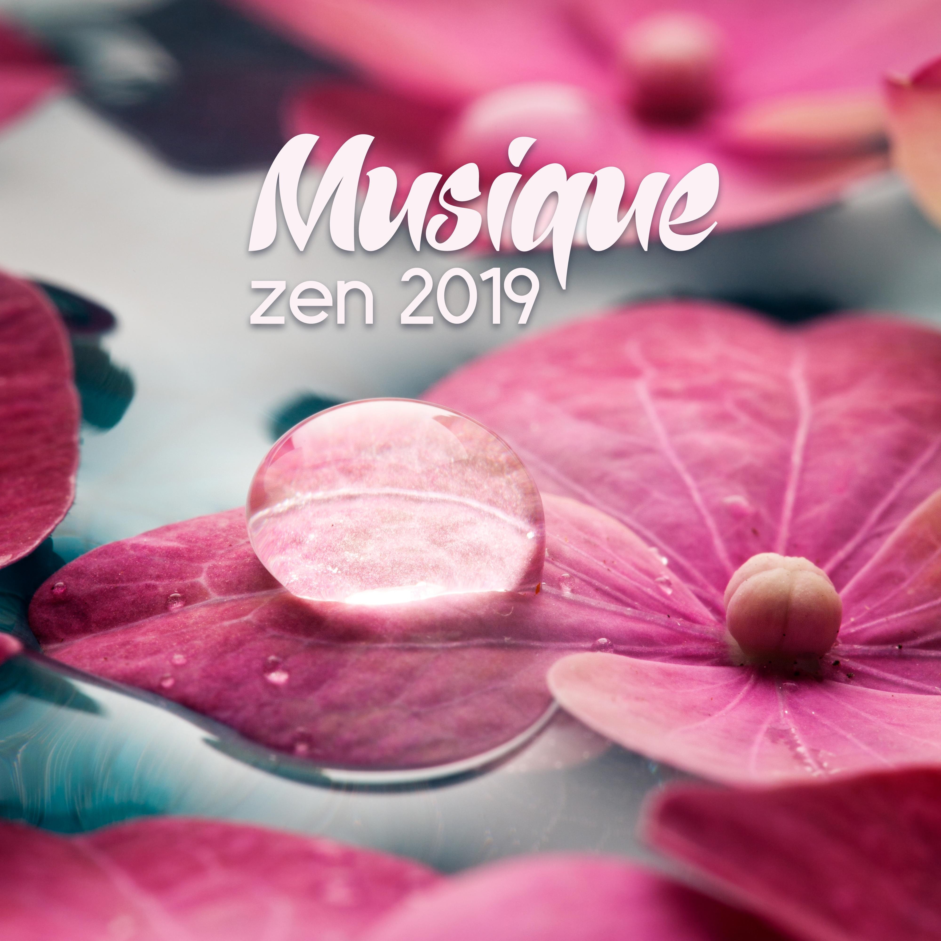 La visualisation, Sophrologie