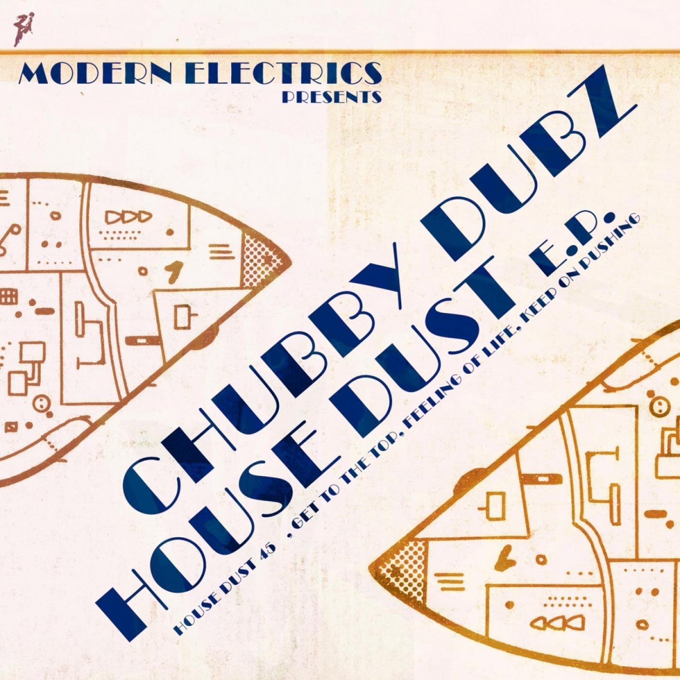 House Dust E.P