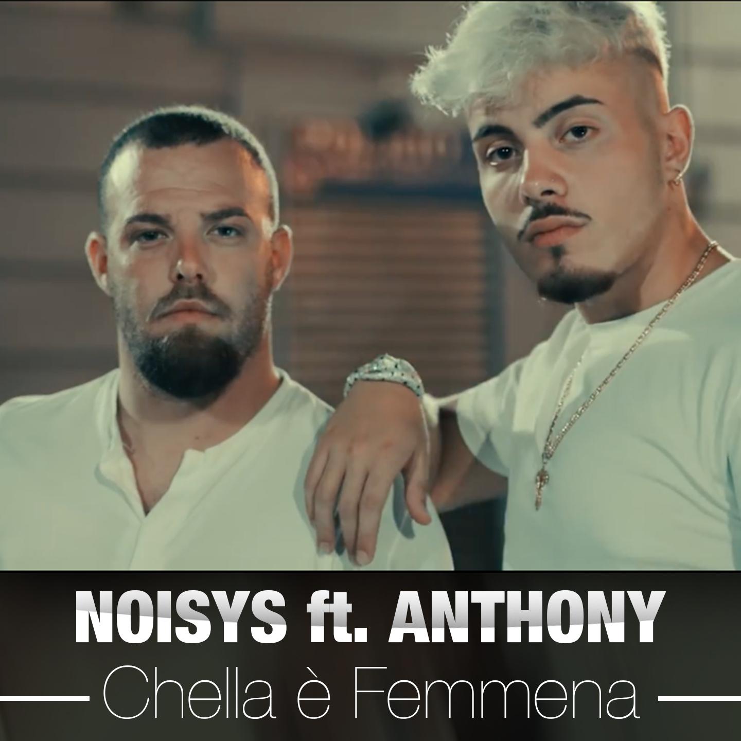 Chella e femmena