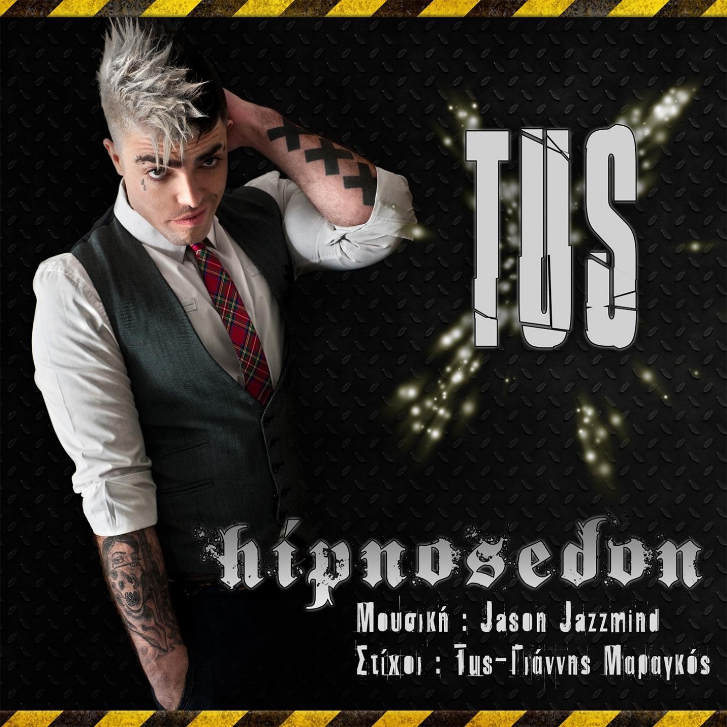 H pnosedon