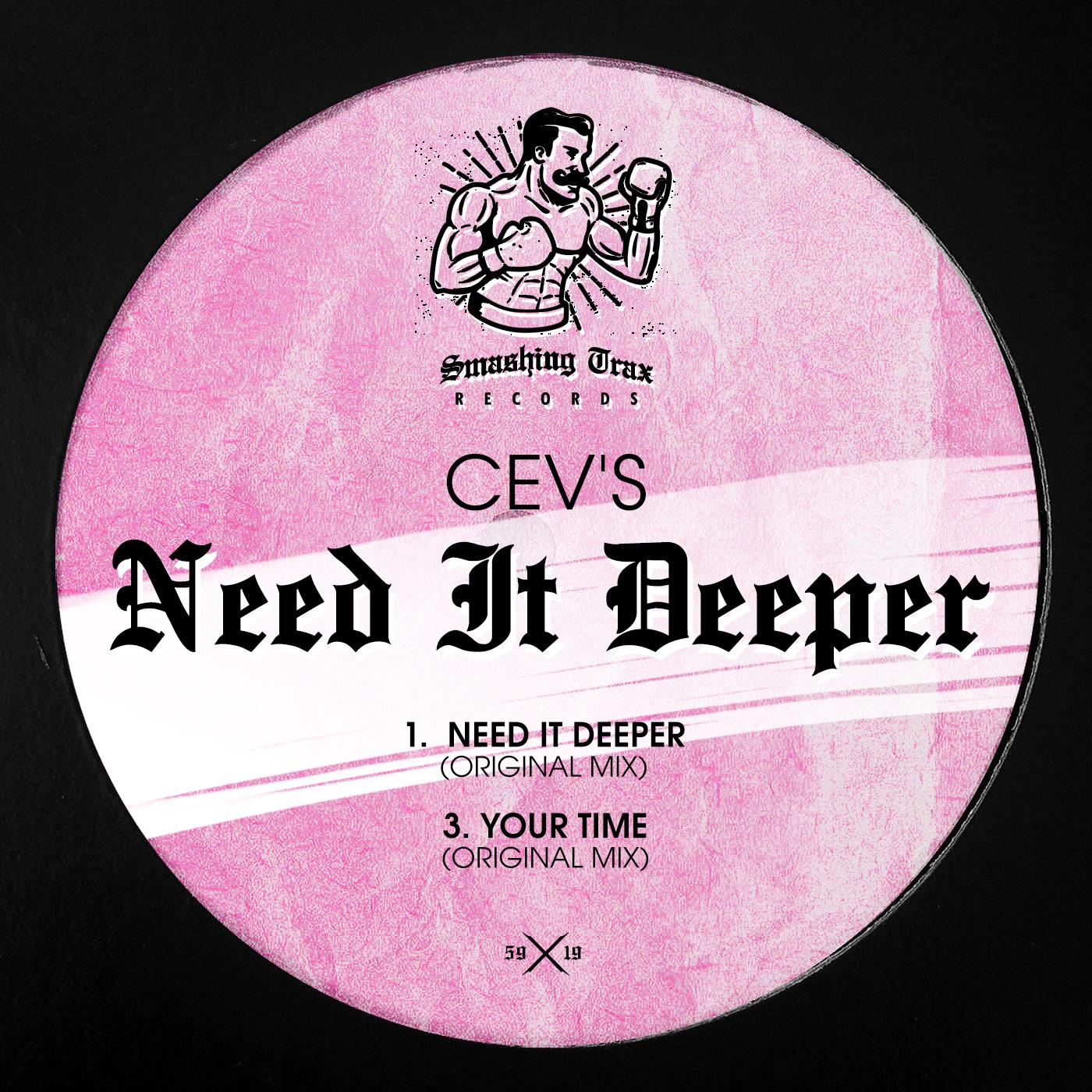 Need It Deeper
