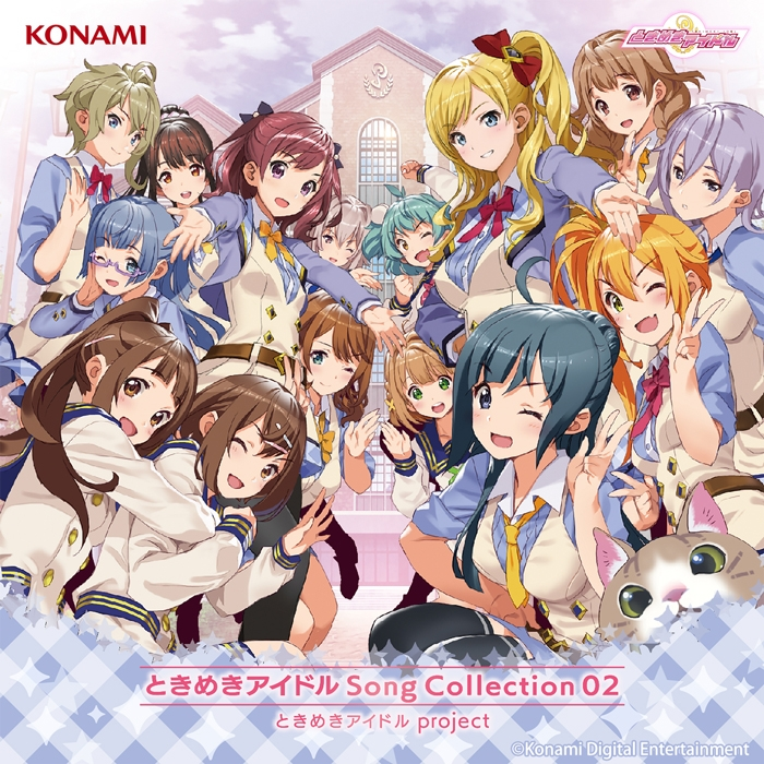 Song Collection 2