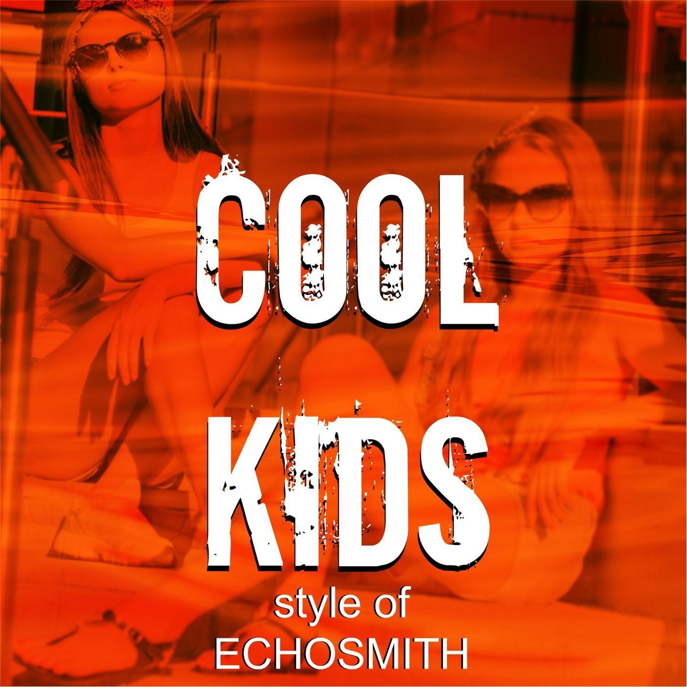 Cool Kids