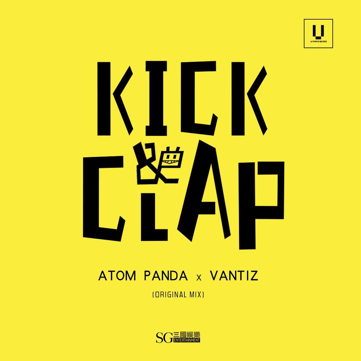 Kick & Clap