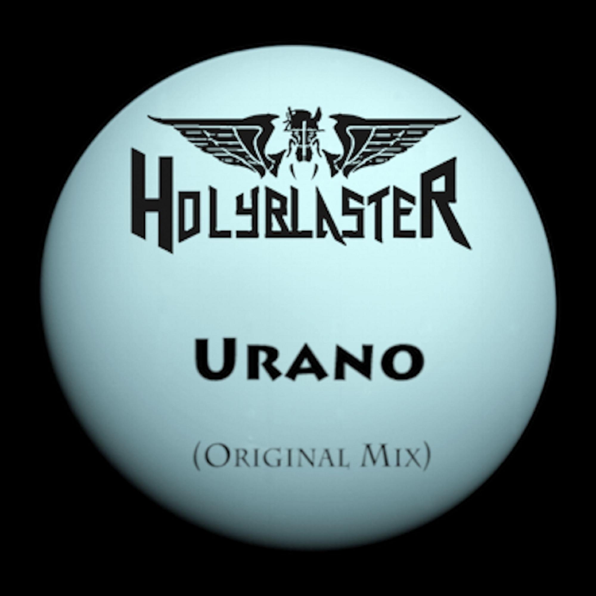 Urano