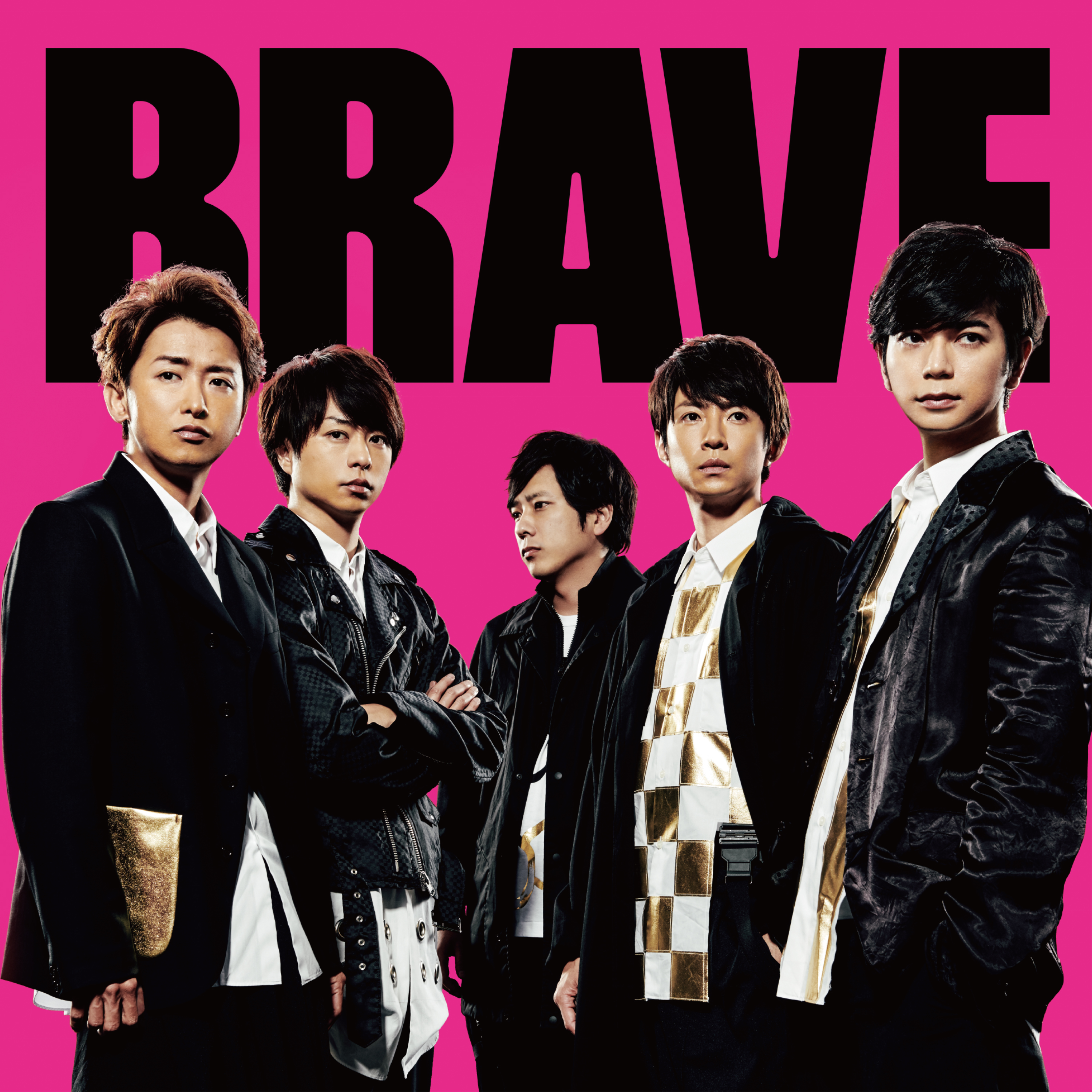 BRAVE