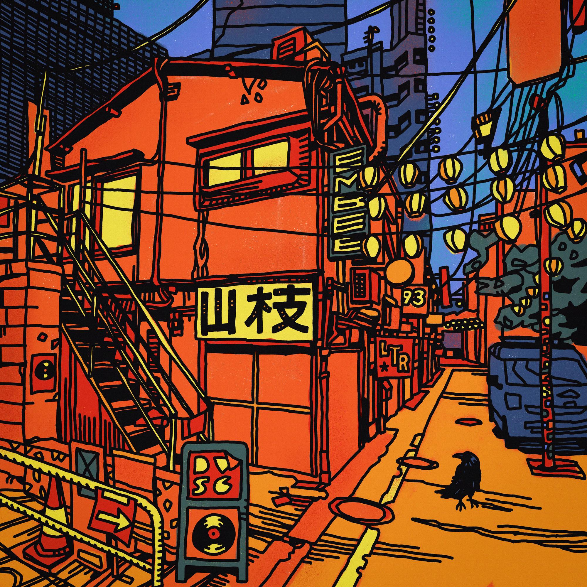 Kansai International