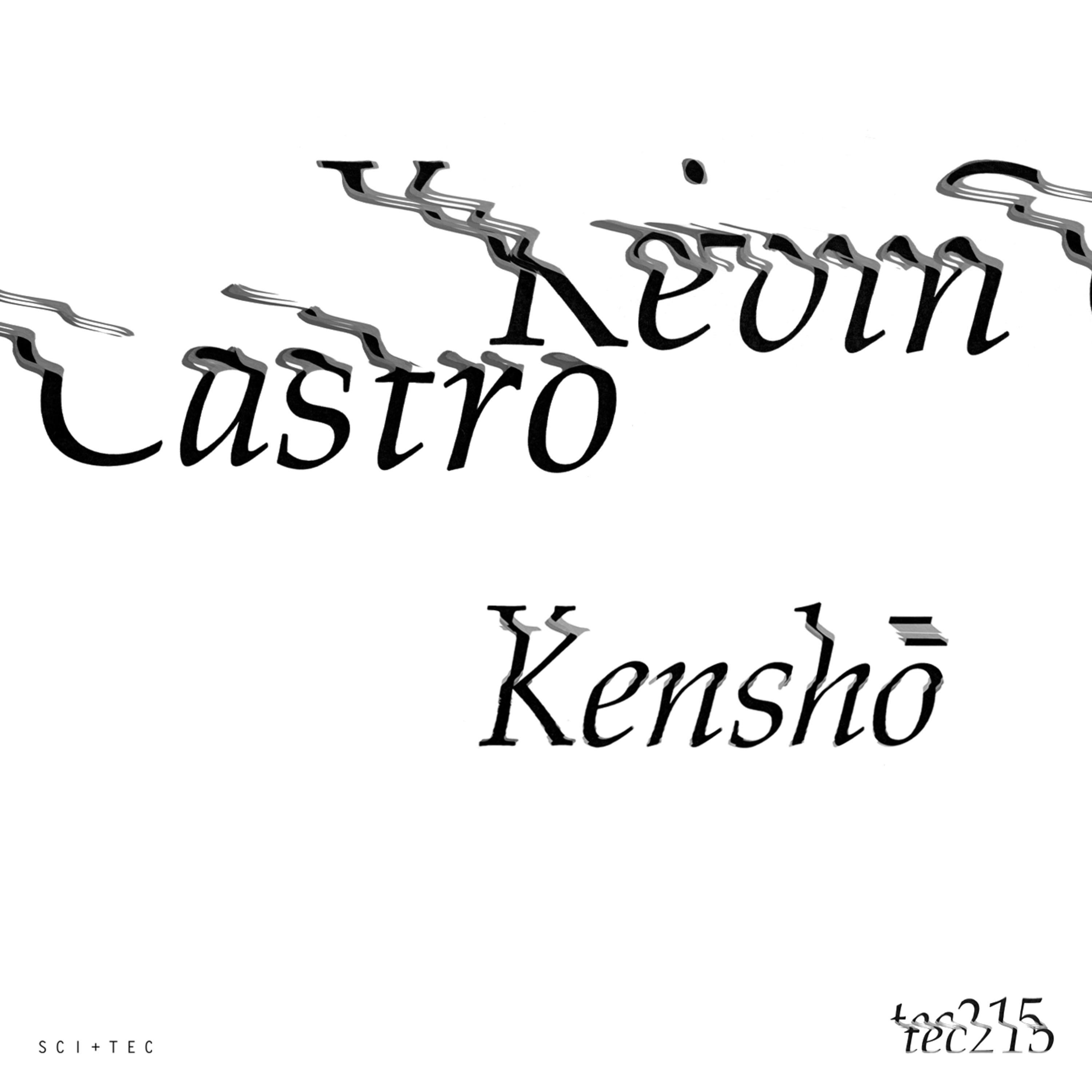 Komorebi