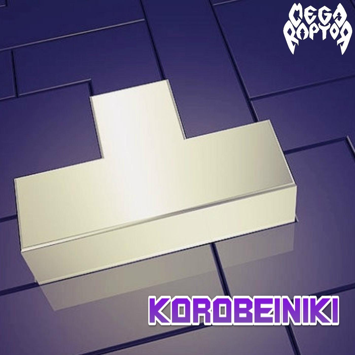 Korobeiniki