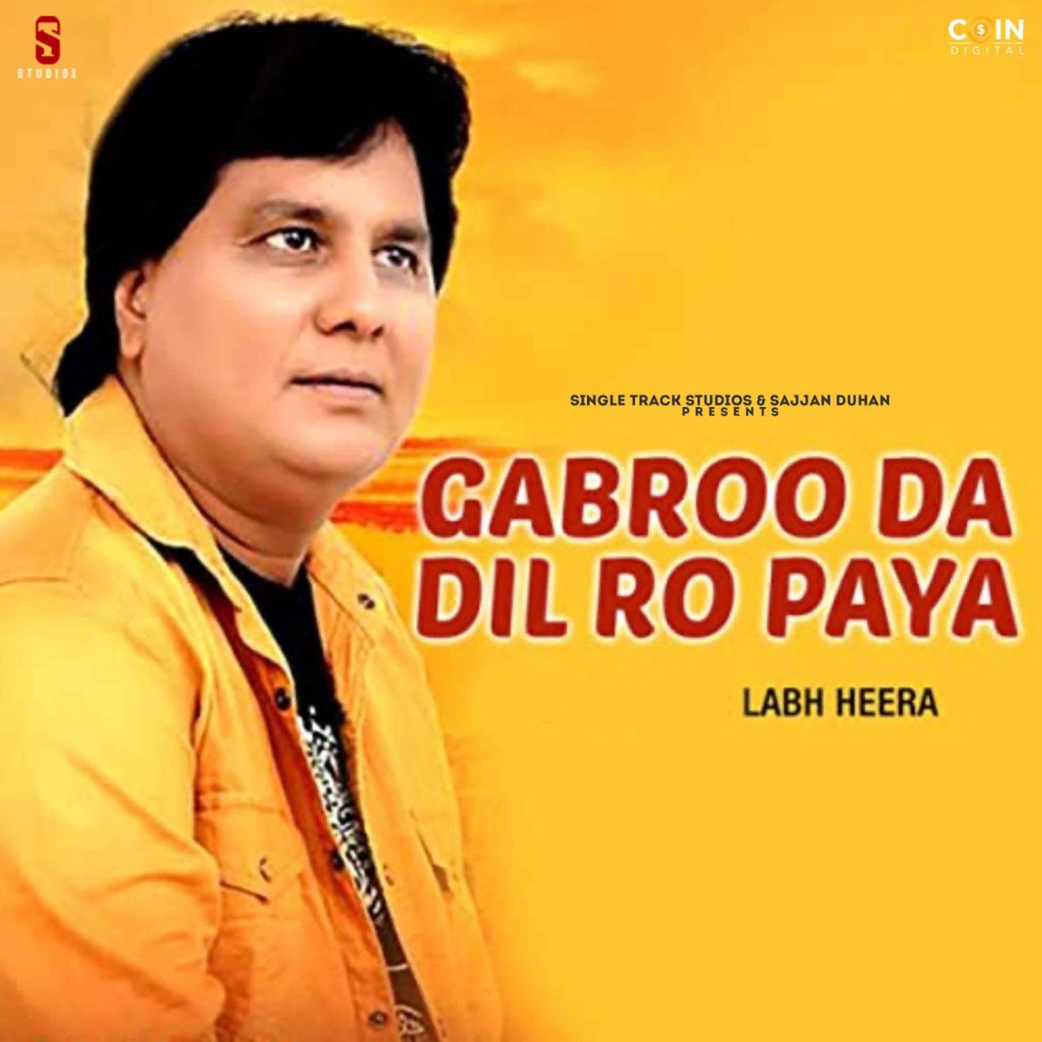 Nahin Nibhna Pyar