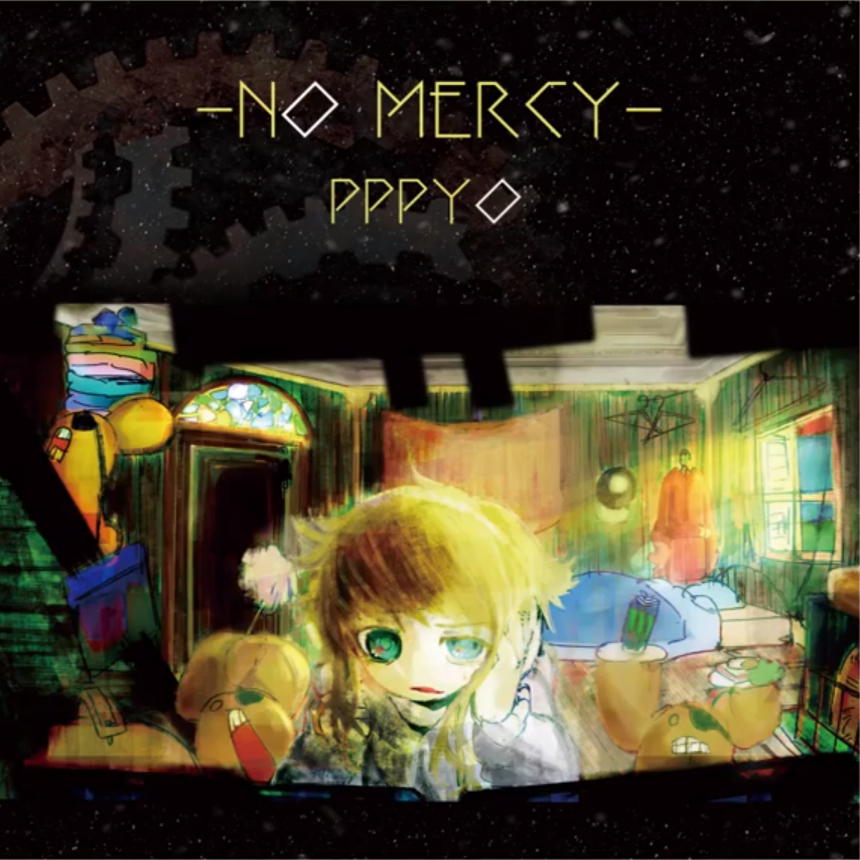 No Mercy