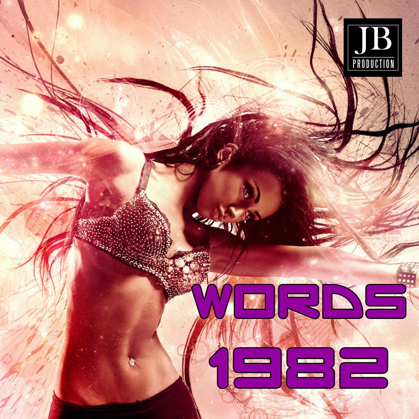 Words (1982)