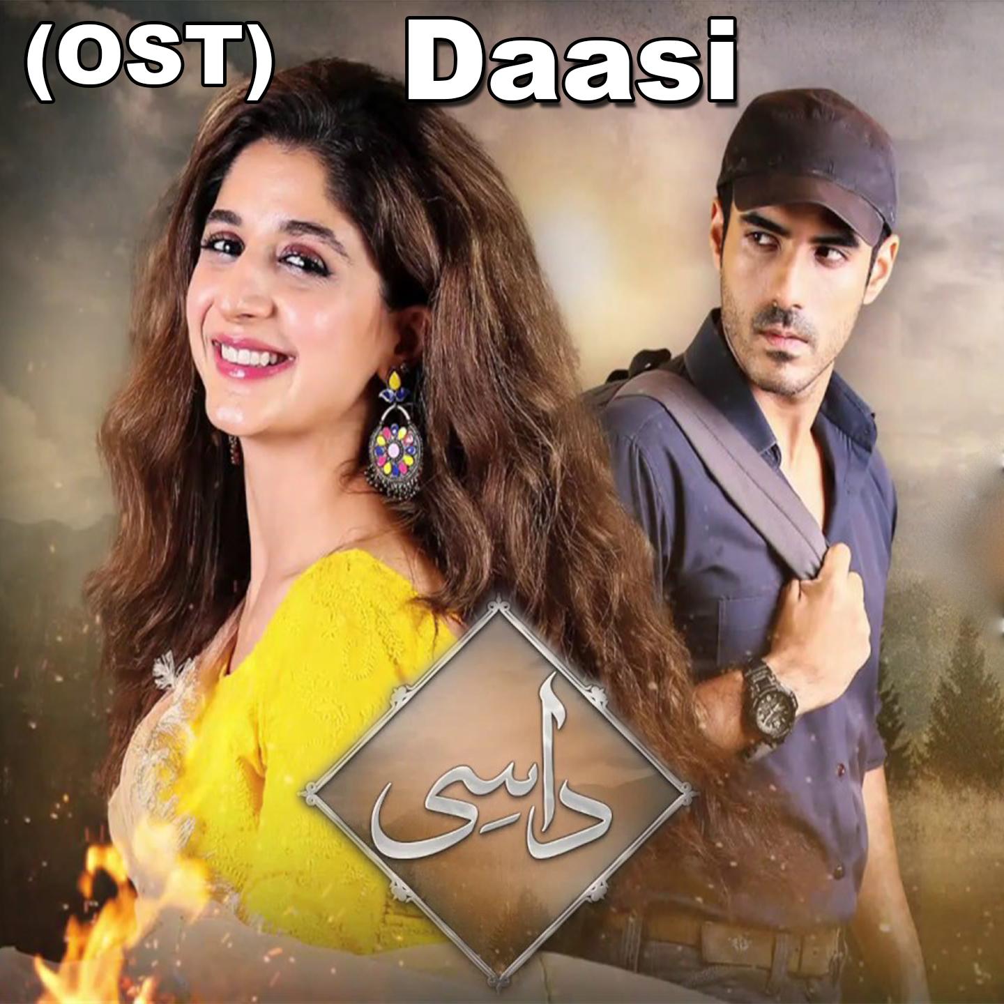 Daasi