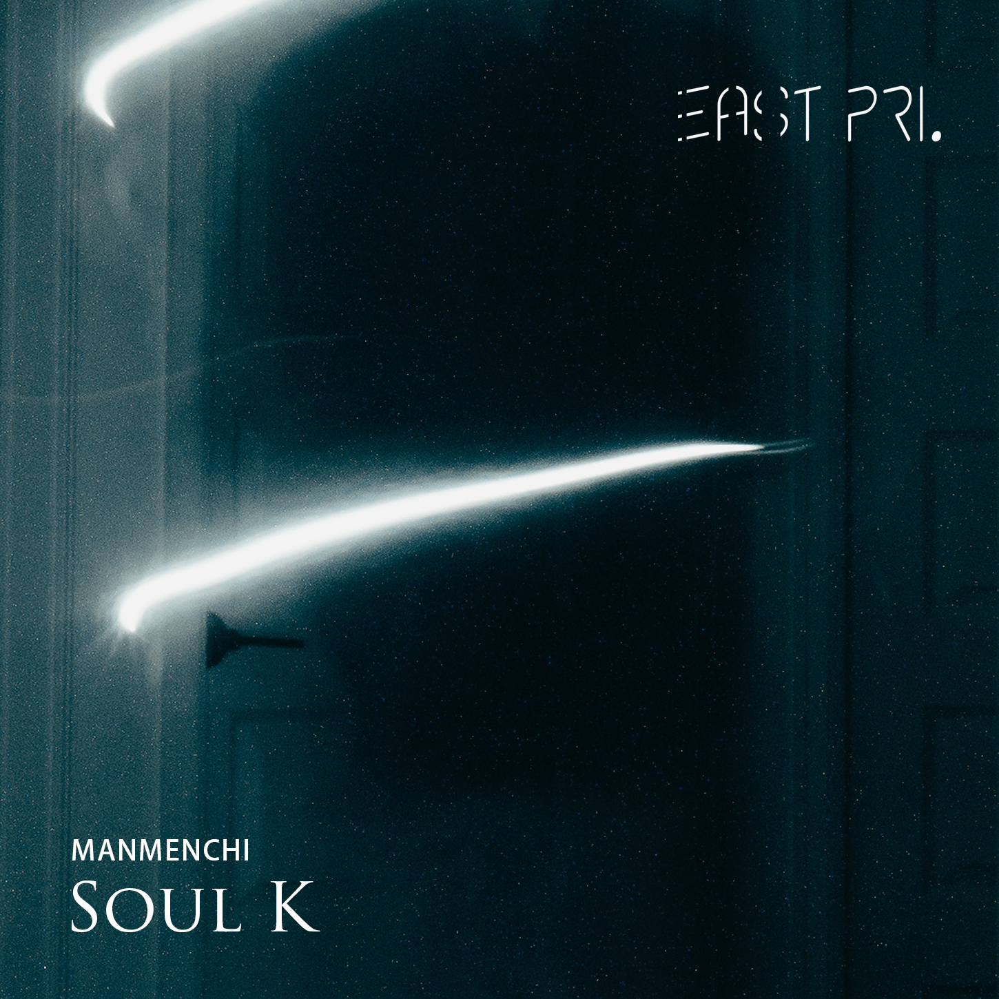 Soul K