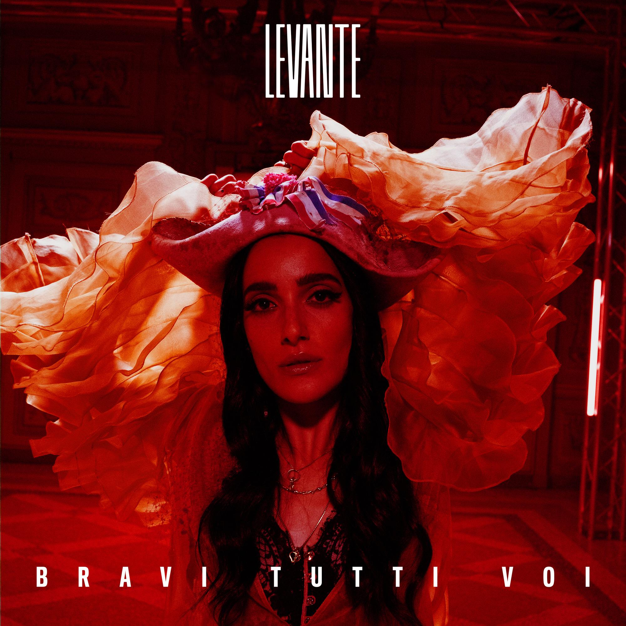 Mamarrachismo Power