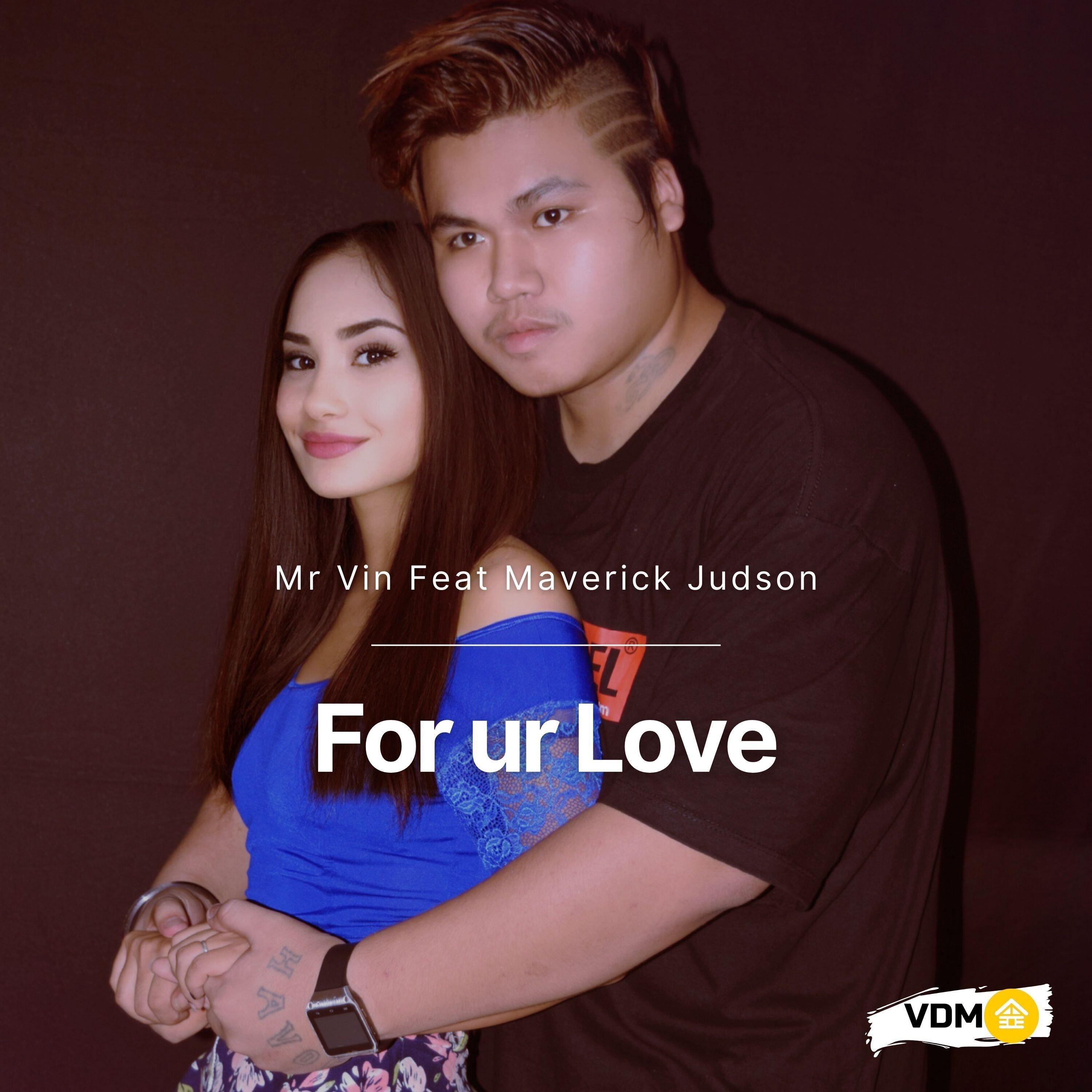 For Ur Love
