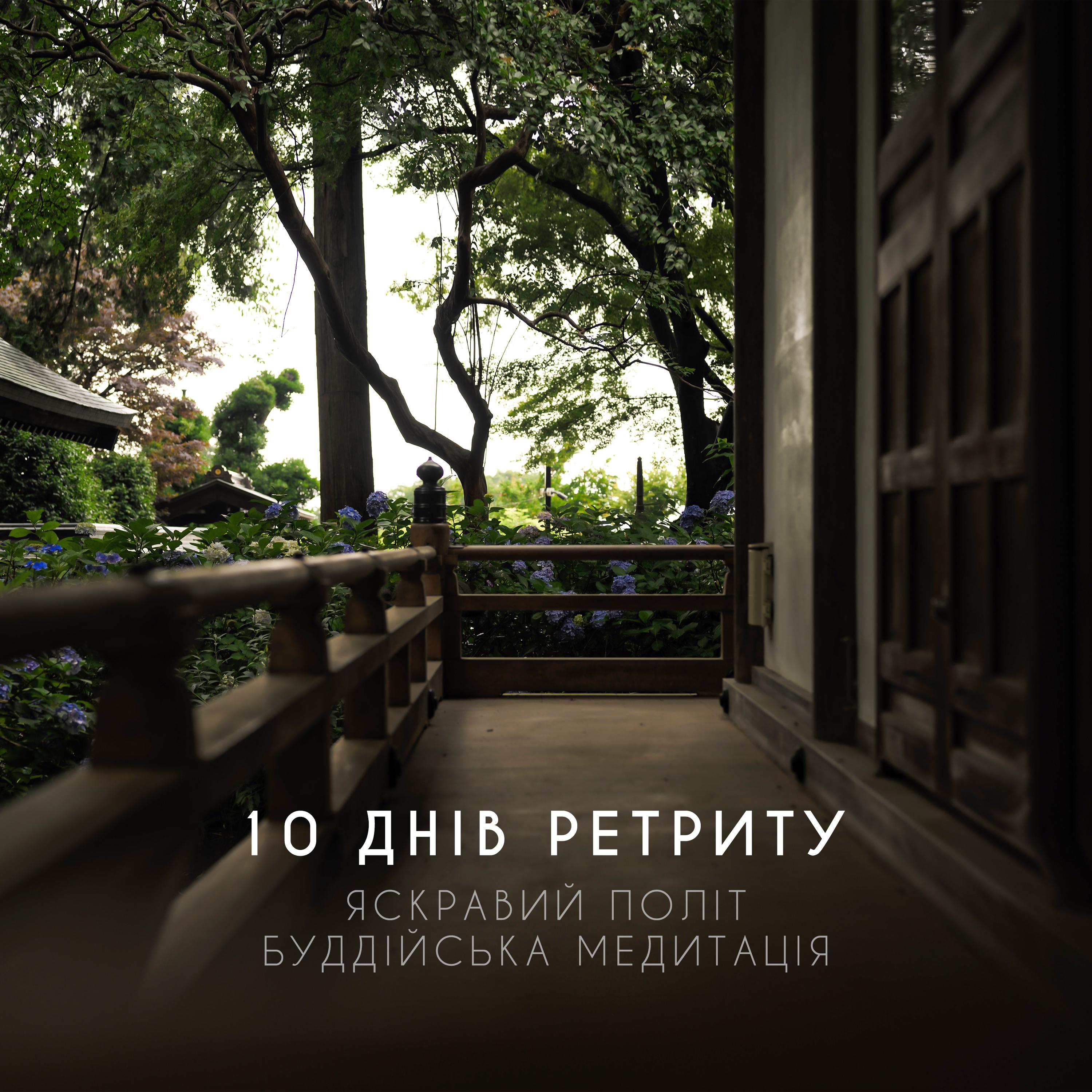 10  , , ,  , , ,