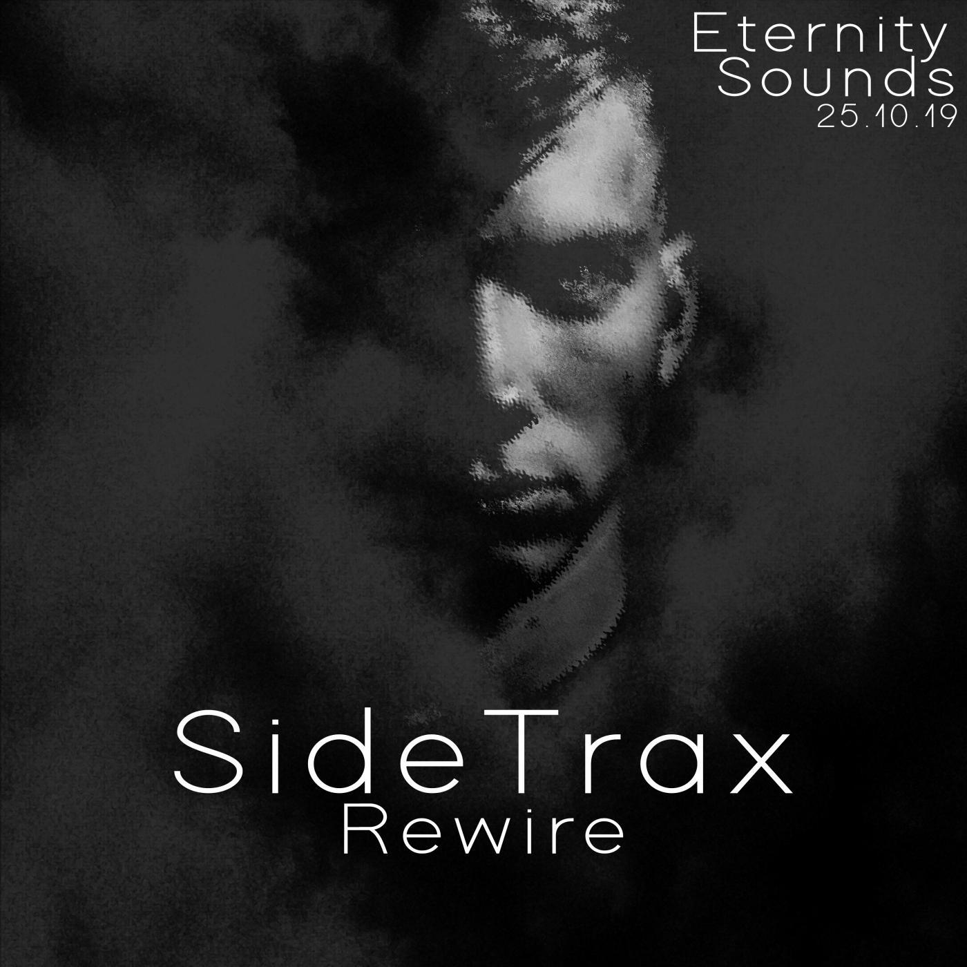 Rewire