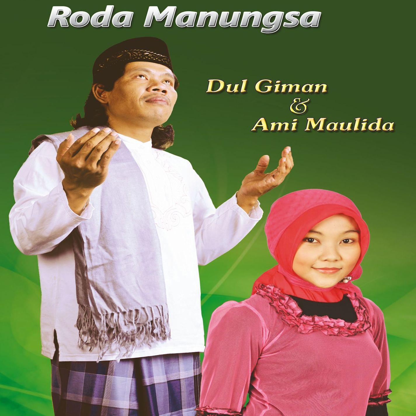 SHOLAWAT