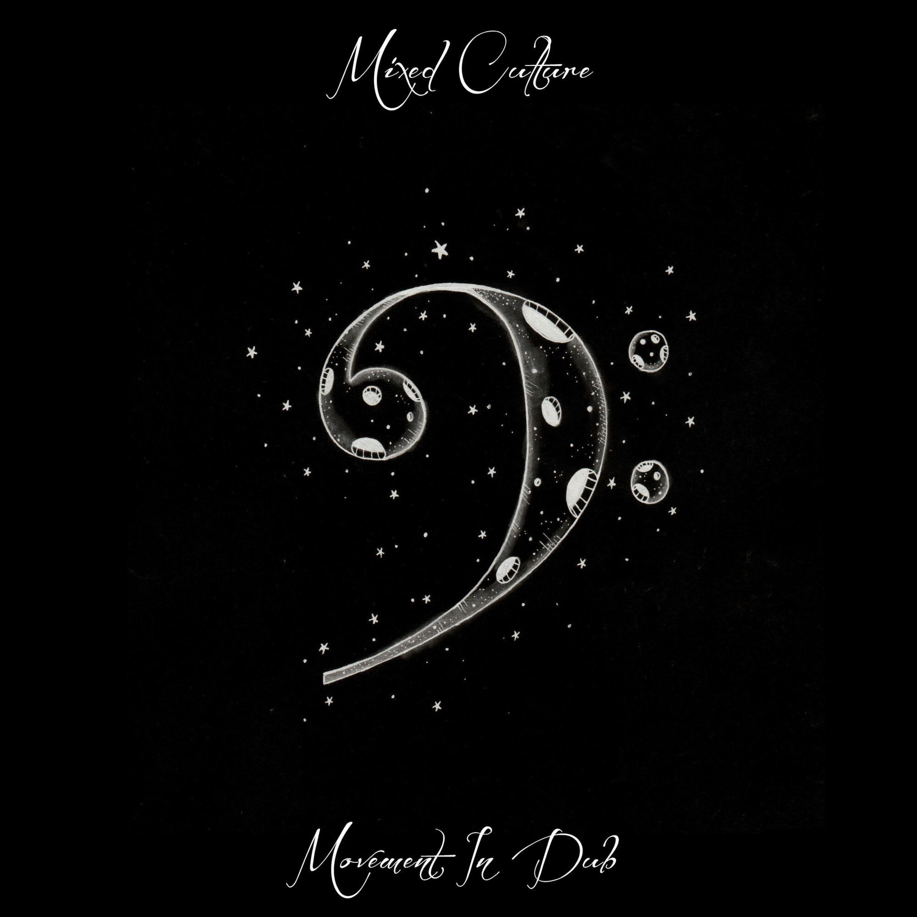 Movement in Dub