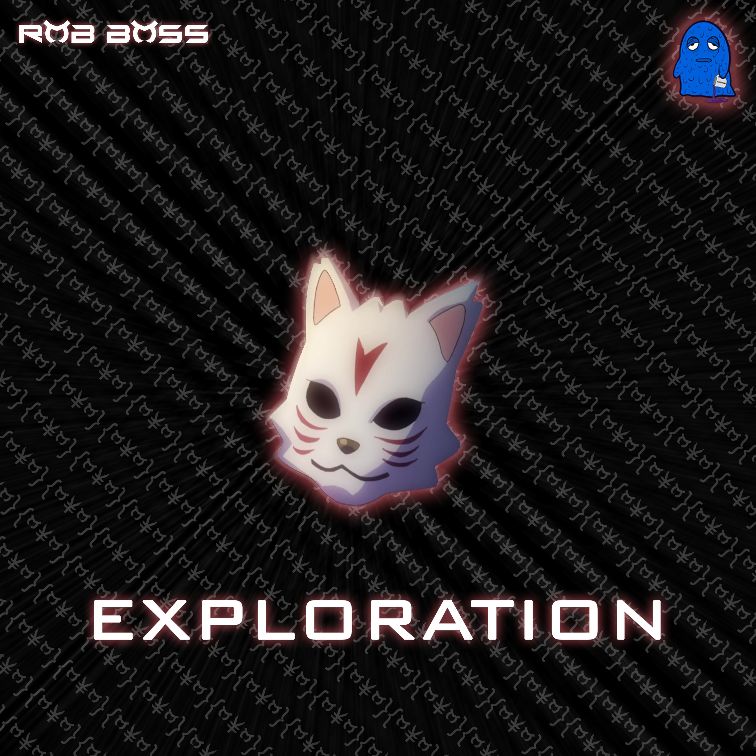 Exploration