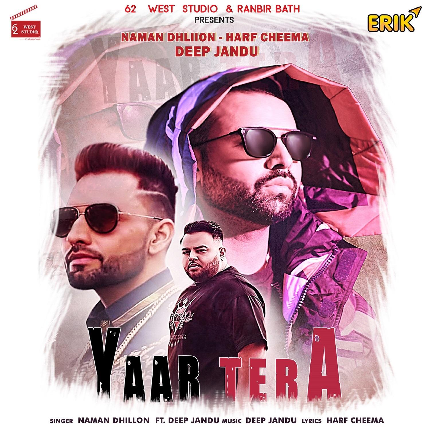 Yaar Tera
