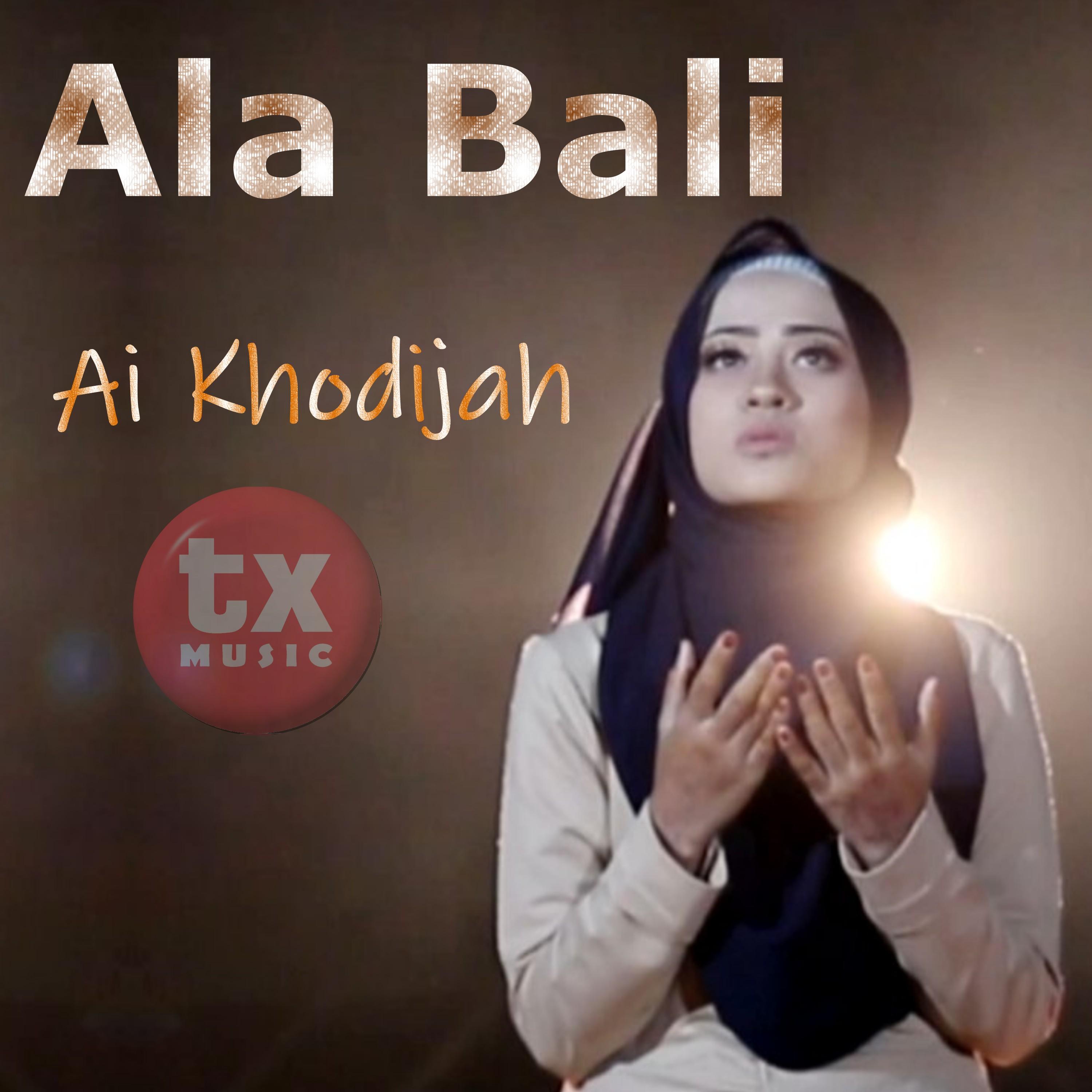 Ala Bali
