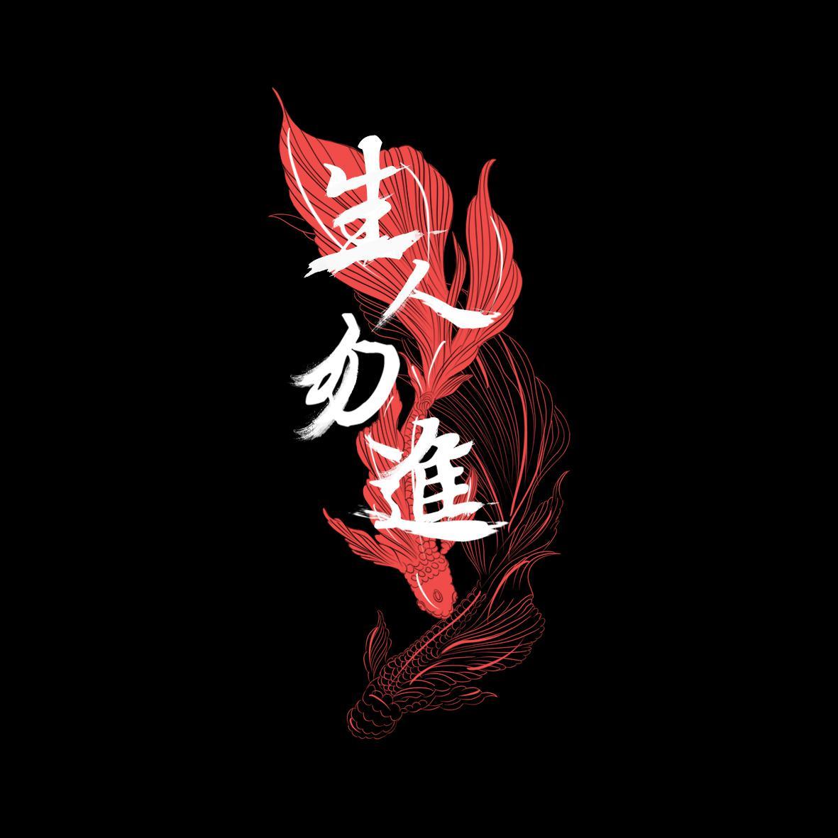 kai wei cai