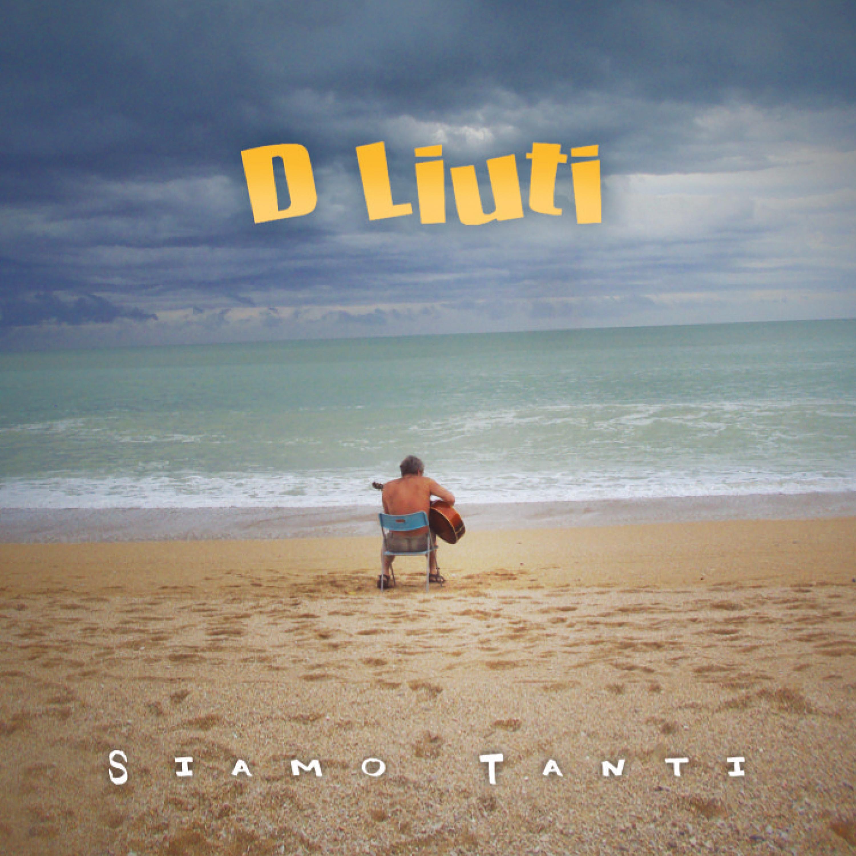 Siamo Tanti