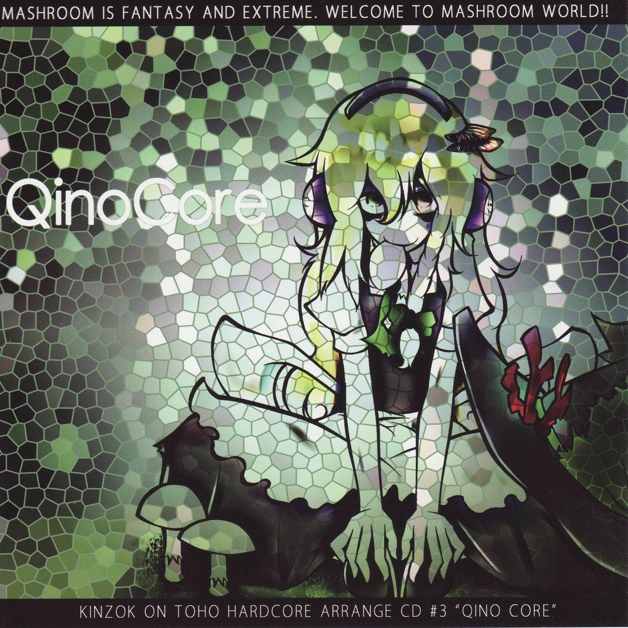 Qino Core
