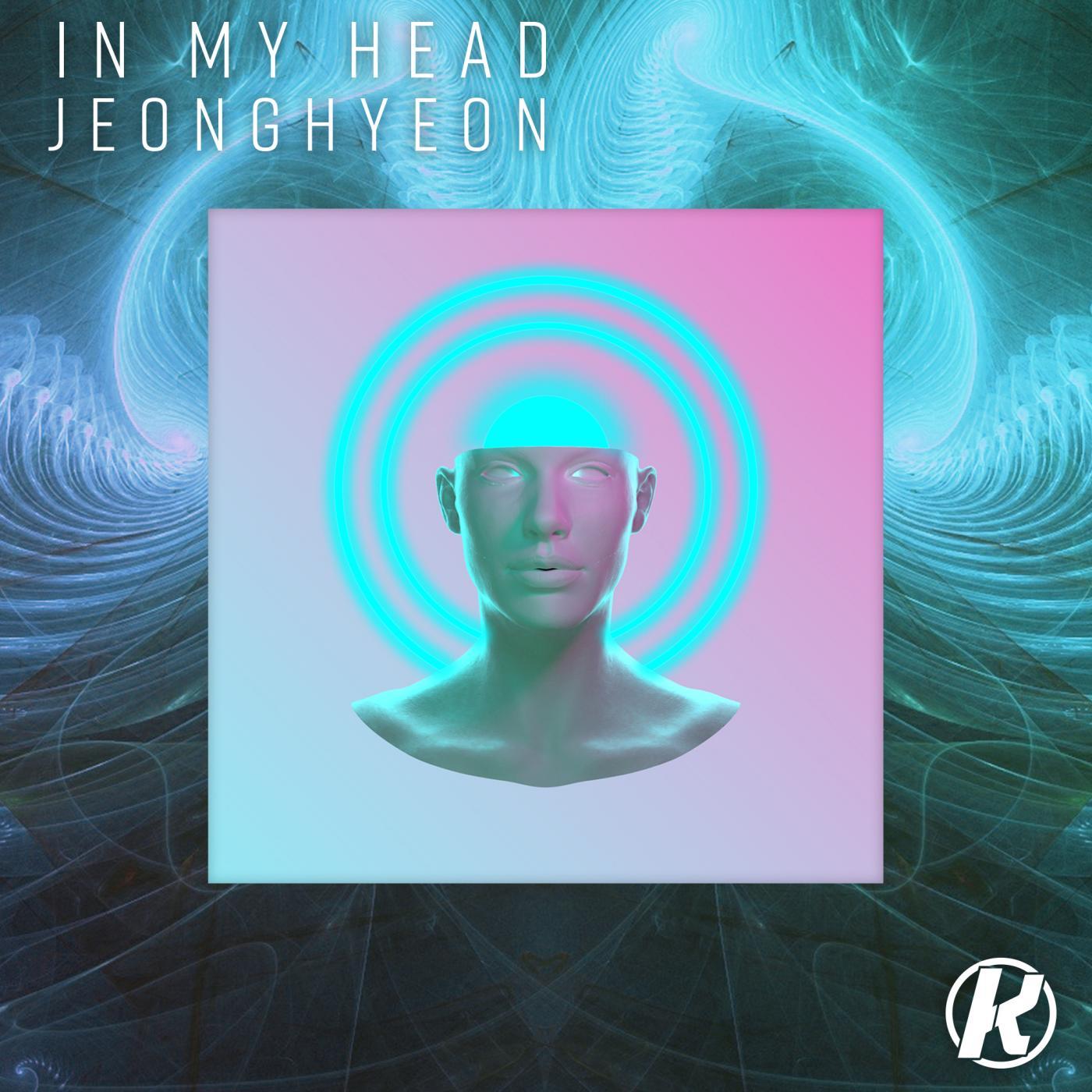 In My Head