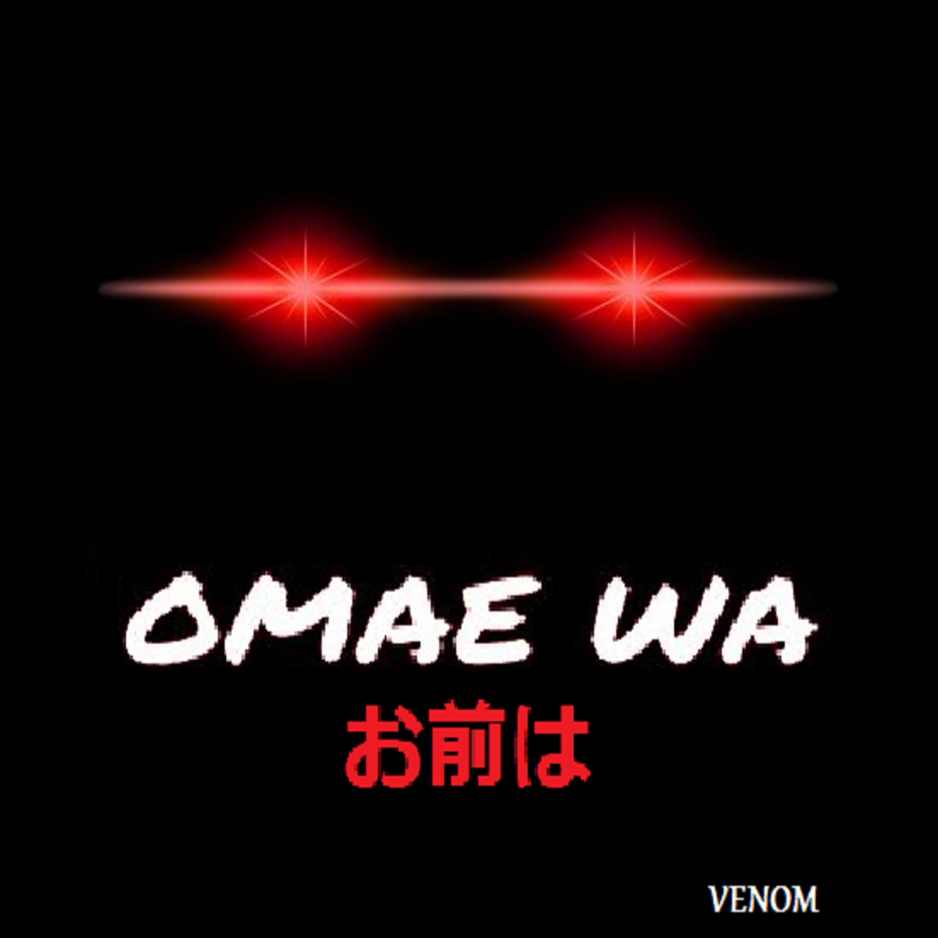 Omae Wa