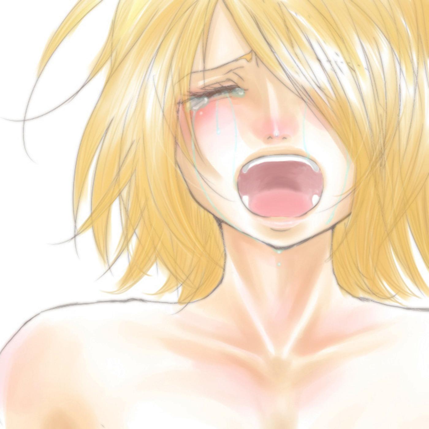 ? Ver.