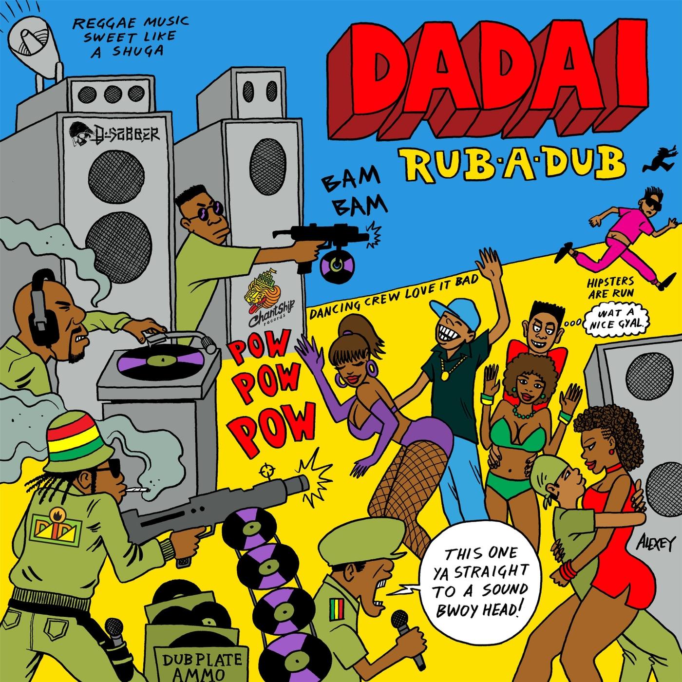 Rub-a-Dub