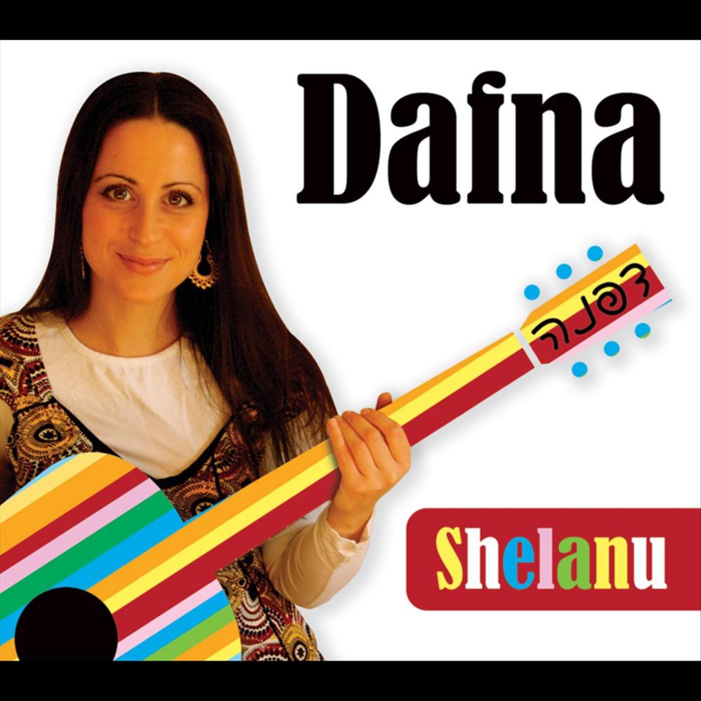 Shelanu