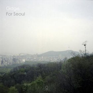 For Seoul (Applescal Remix)