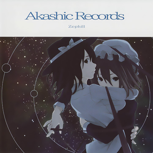 Akashic Records