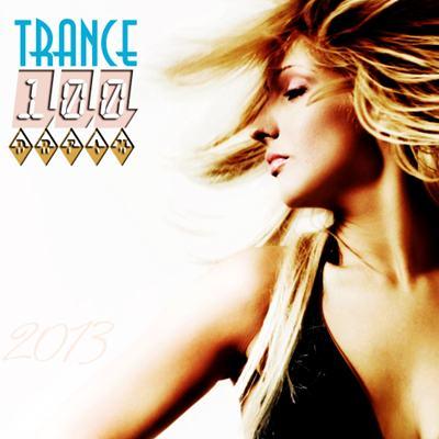 Dream 2013 Trance 100