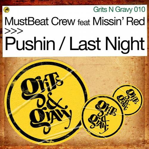Pushin (D-Funk mix)