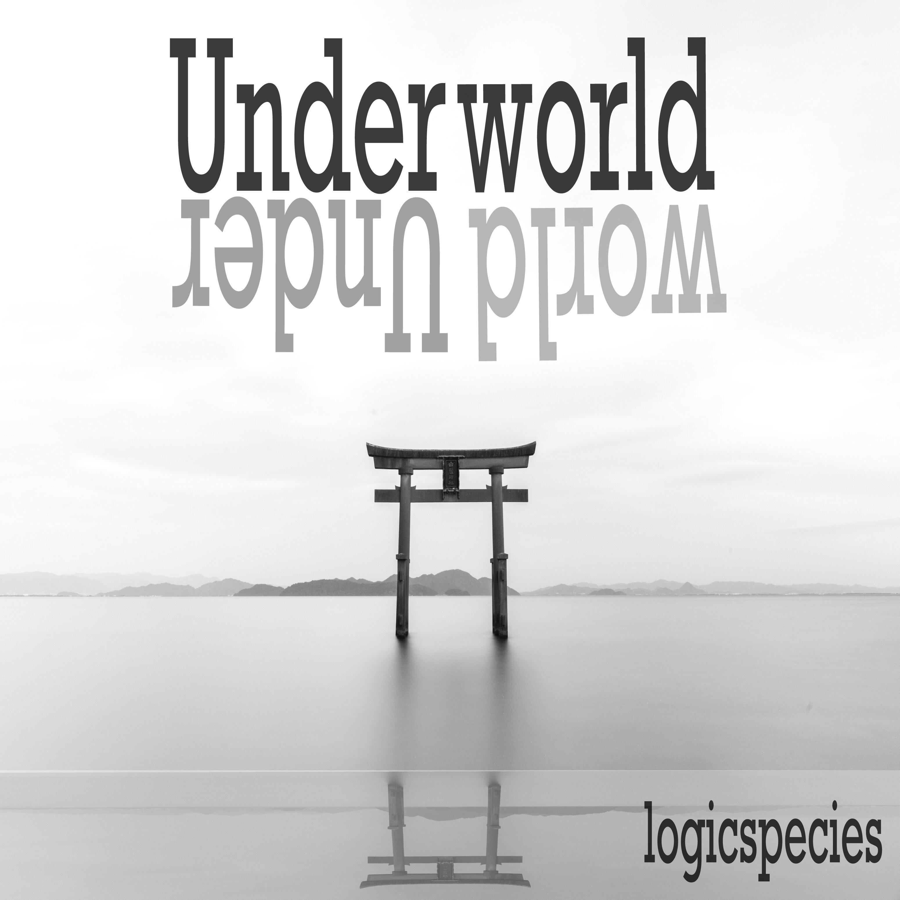 Underworld