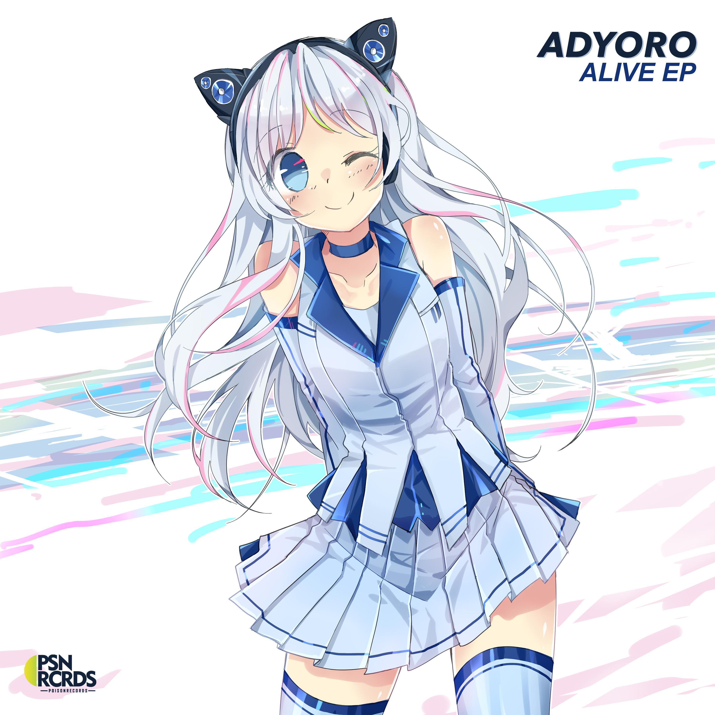 Detonacore