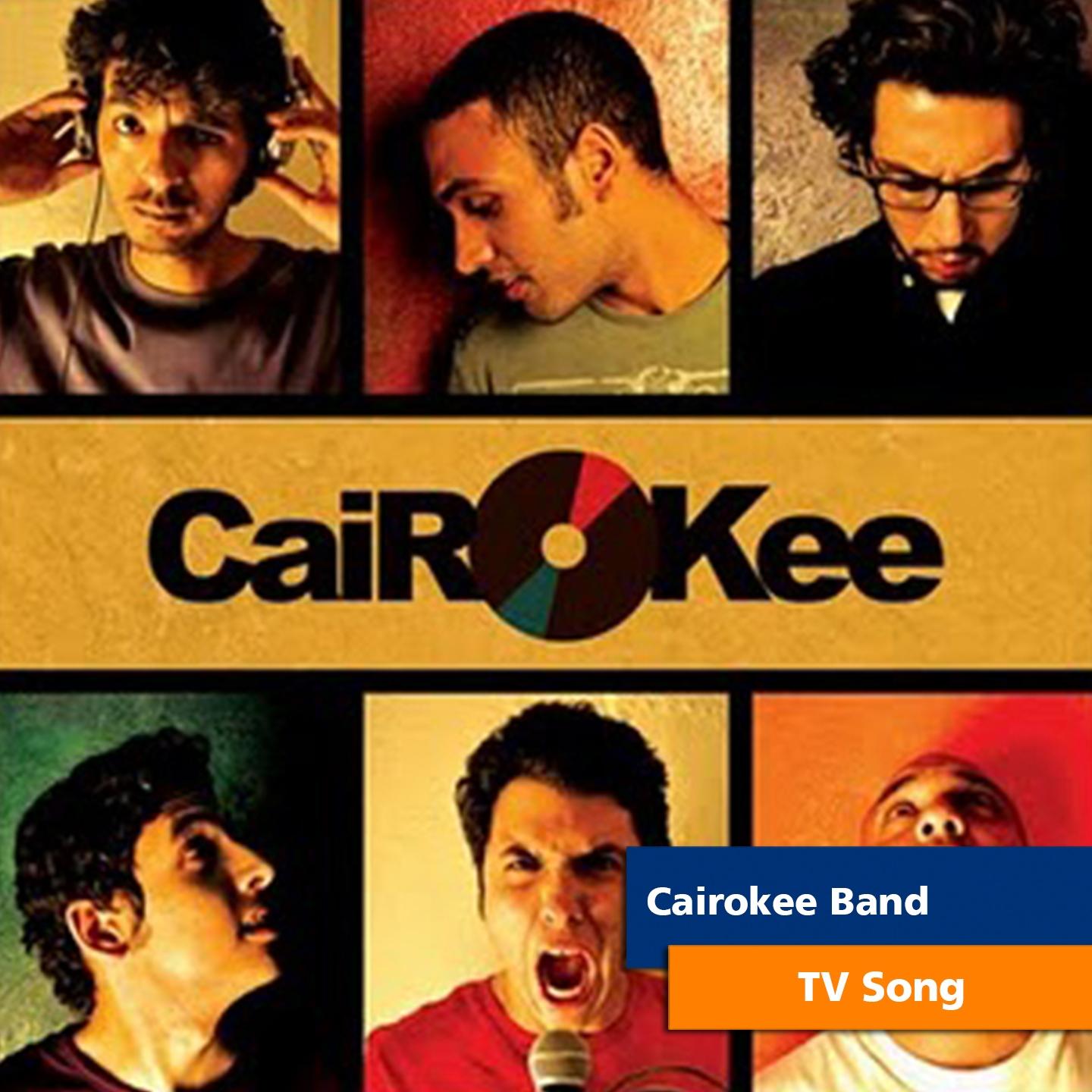 Tv Song