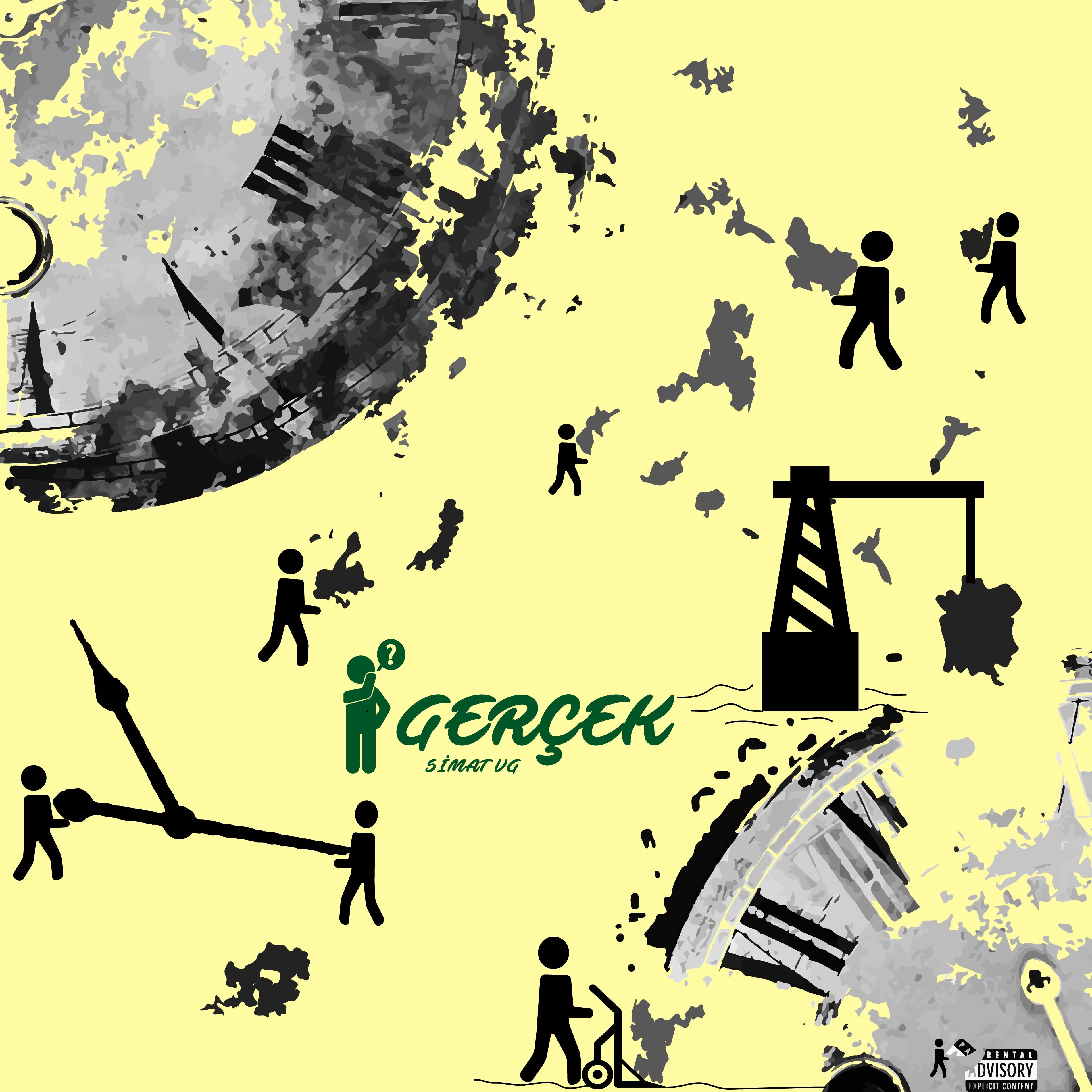 Ger ek