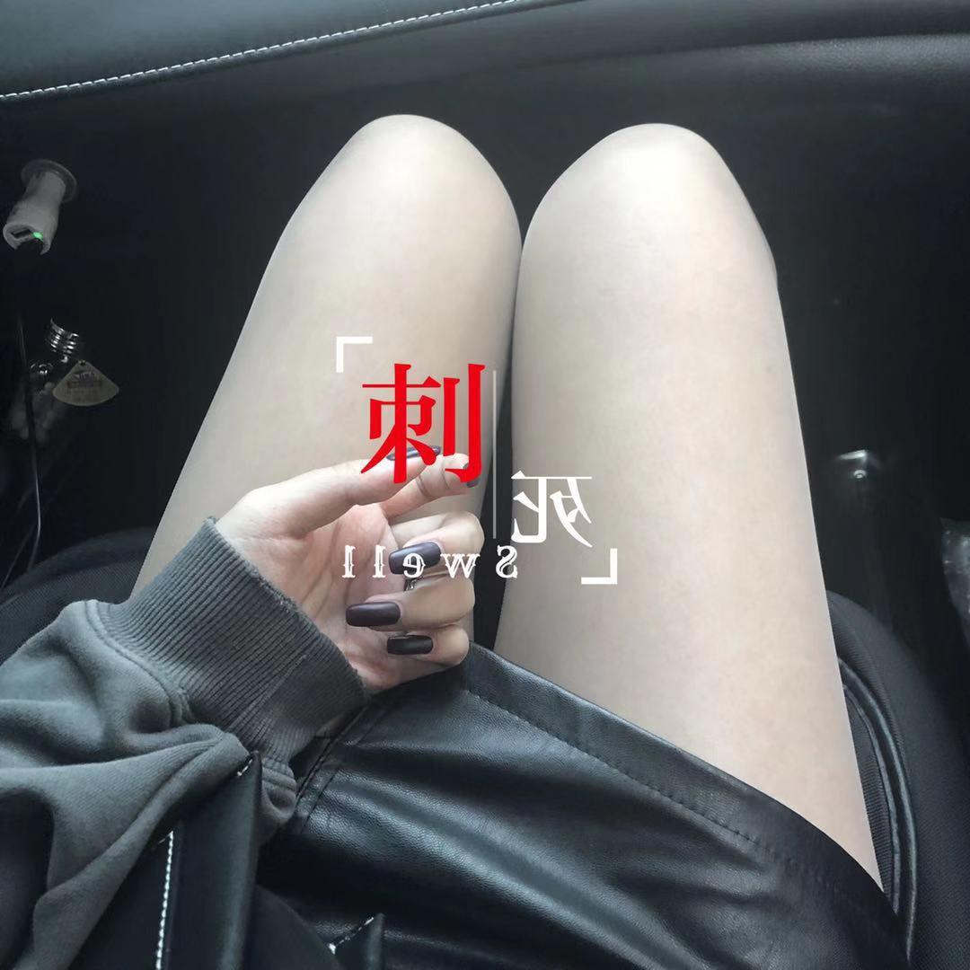 ci si